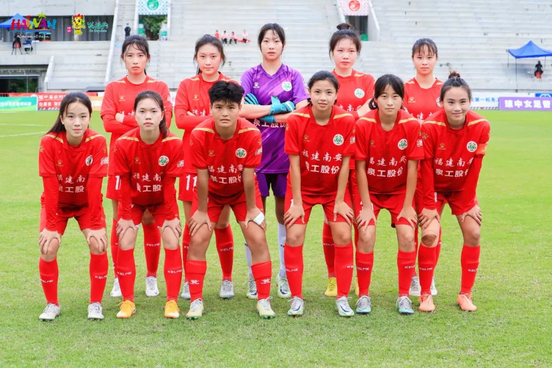 喜訊！福建南安泉工女足奪得全國女足（海南）邀請賽季軍
