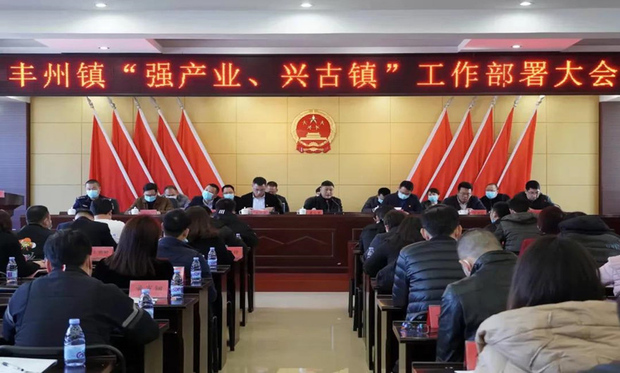 喜訊丨福建泉工股份有限公司又雙叒獲“納稅大戶(hù)”表彰！
