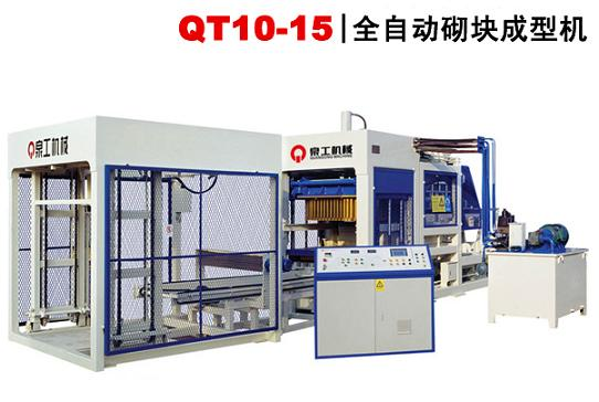 制磚機(jī)的伺服振動(dòng)是什么？