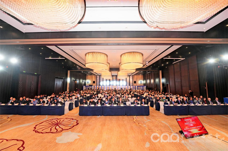 泉工股份受邀參加第九屆中國國際砂石骨料大會、第七屆中國國際建筑固廢、尾礦廢石資源化綜合利用大會
